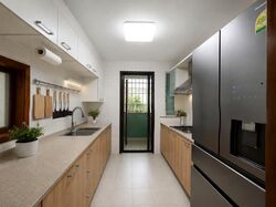 The Eden At Tampines (D18), Condominium #604382101